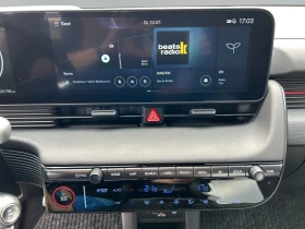 Hyundai Ioniq 5 N Line 84kWh AWD ACC Winter Pack Blind Spot | Auto.bg — изображение 12