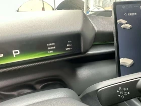Xpeng P7 AWD High-Performance Ultra 750 autogeorge.com | Mobile.bg � ����� ������ 12