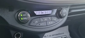 Toyota Yaris 1.5i ������/ 110���. ��./ ���������/������ | Mobile.bg � ����� ������ 14