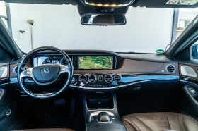 Mercedes-Benz S 350 D = AMBIENT = V6 = FULL = ГАРАНЦИЯ = ЛИЗИНГ - 29000 € / 56719.07 лв. - 38185325 7