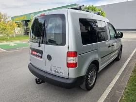 VW Caddy 2.0 / �����, 30����/500�� | Mobile.bg � ����� ������ 7