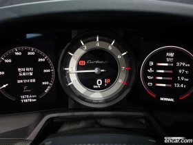 Porsche 911 Turbo S* �������� ������ ������� | Mobile.bg � ����� ������ 14