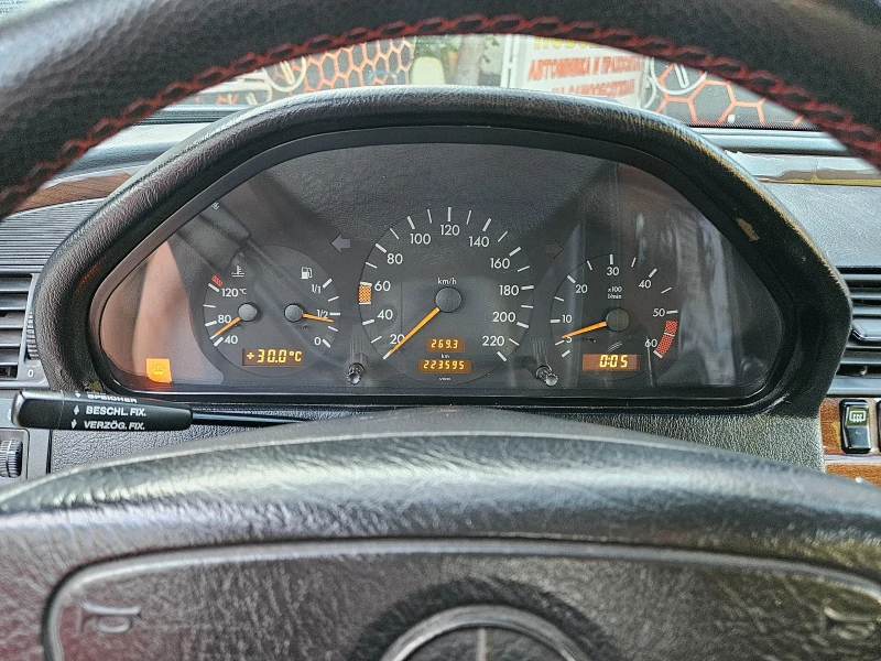 Mercedes-Benz C 250, снимка 7 - Автомобили и джипове - 52257997