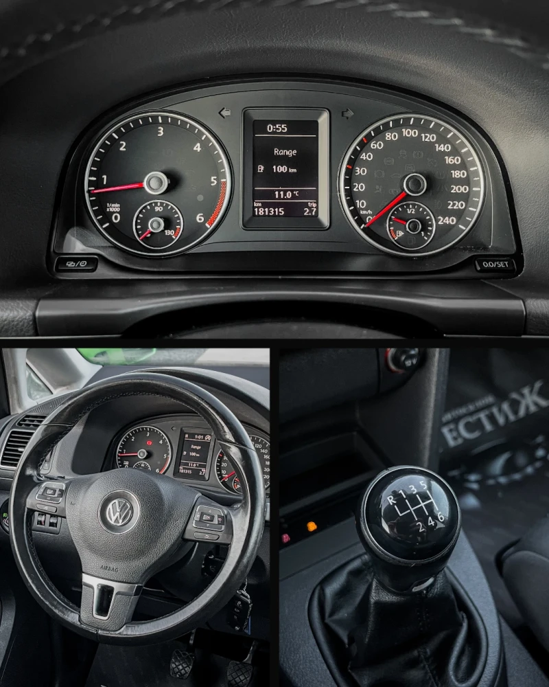 VW Touran 1.6TDI - 6ck. - 6+ 1, снимка 14 - Автомобили и джипове - 52415432