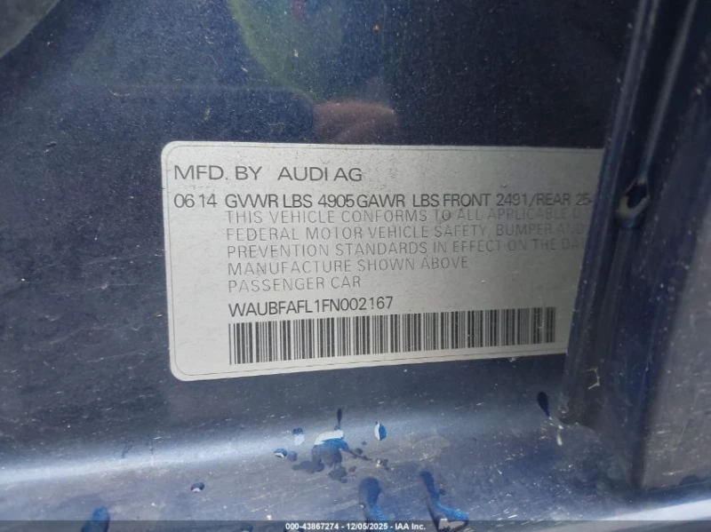 Audi A4 2l 2.0T Premium, снимка 9 - Автомобили и джипове - 53185914