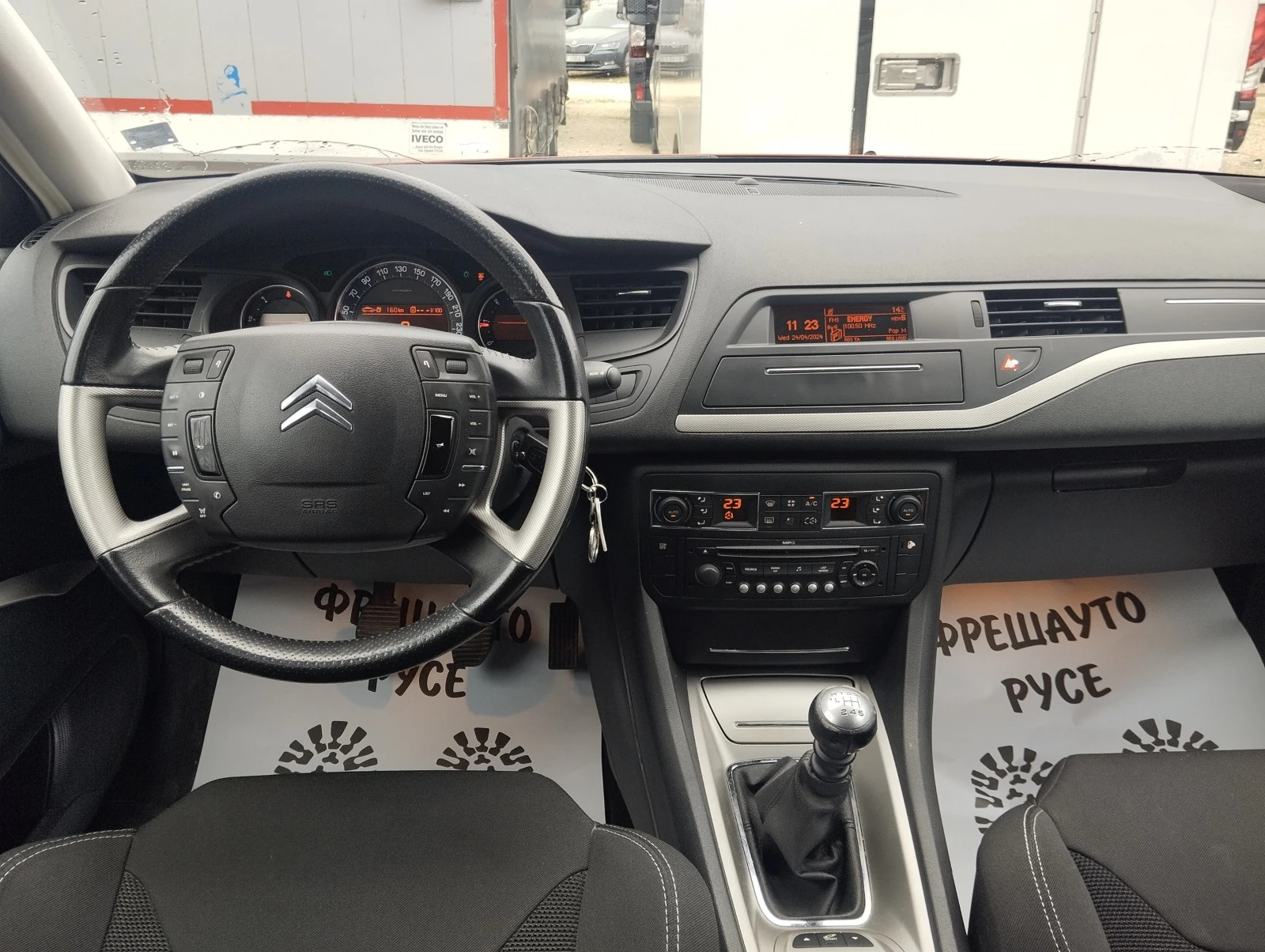 Citroen C5 2.2hdi 114000км!!! - изображение 8