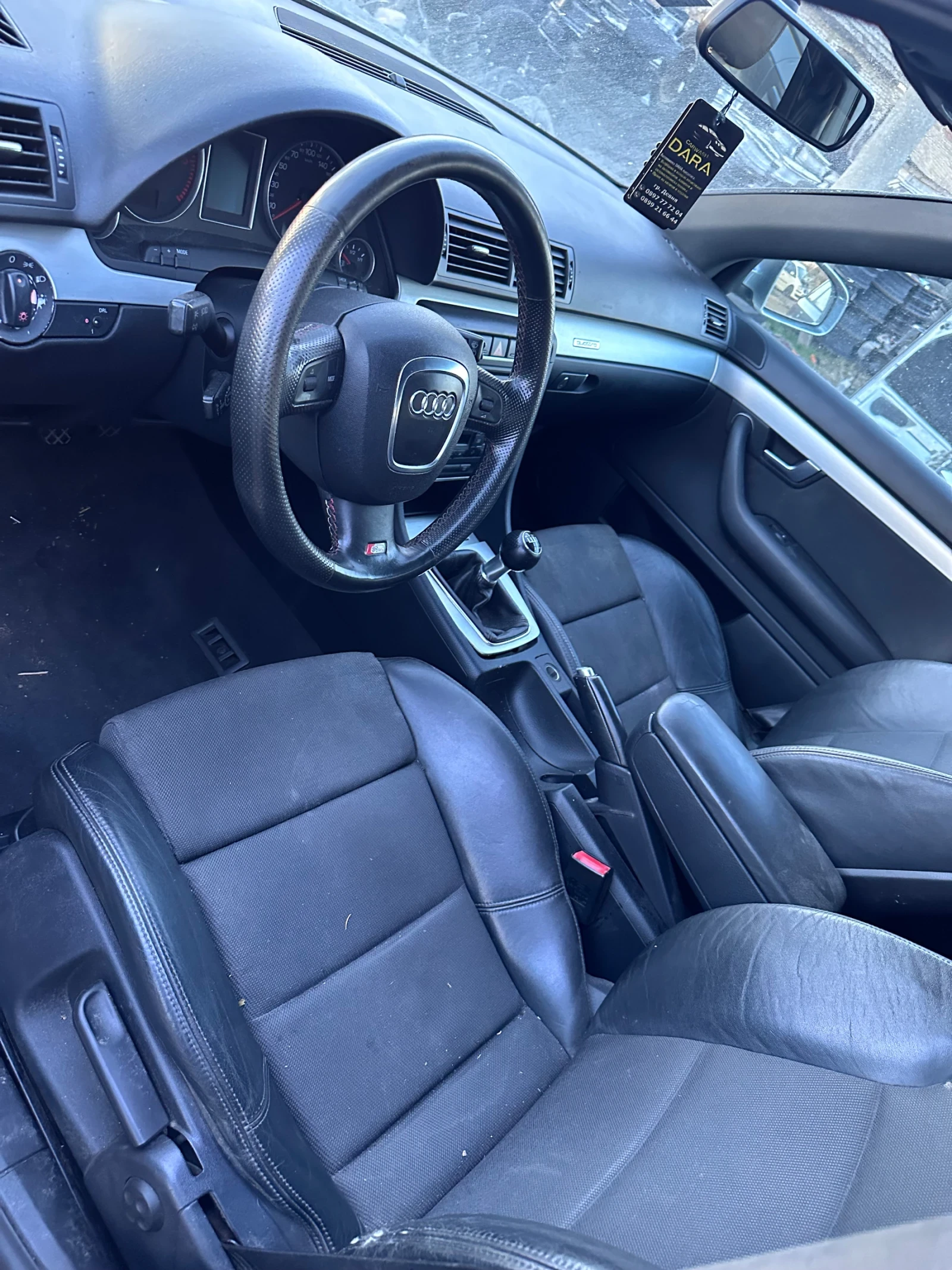 Audi A4 | Mobile.bg   12