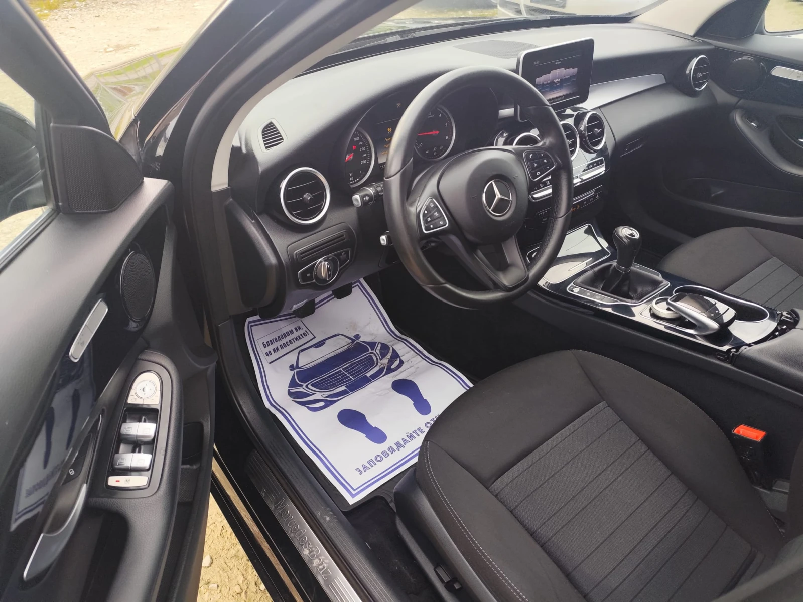 Mercedes-Benz C 200 C 200   | Mobile.bg   11