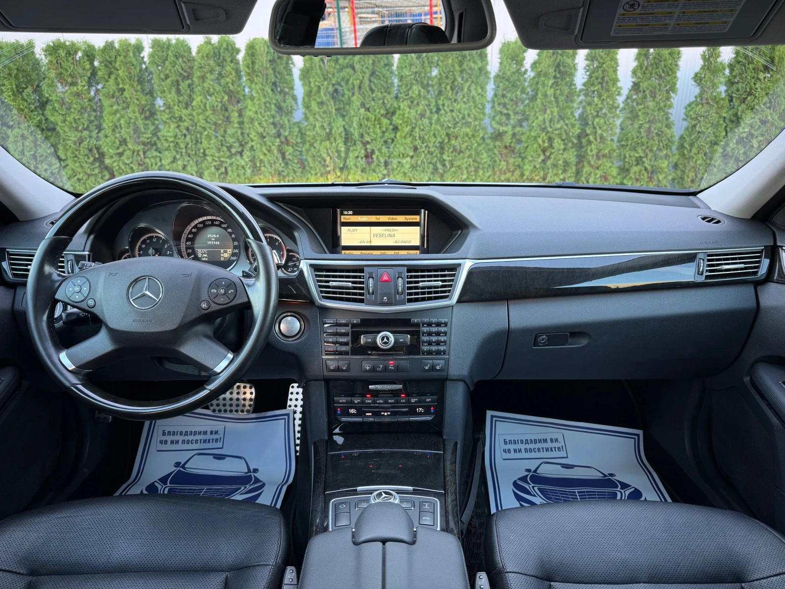 Mercedes-Benz E 350 CDI 63-AMG/* Night Vision* * FULL/!! | Mobile.bg   12