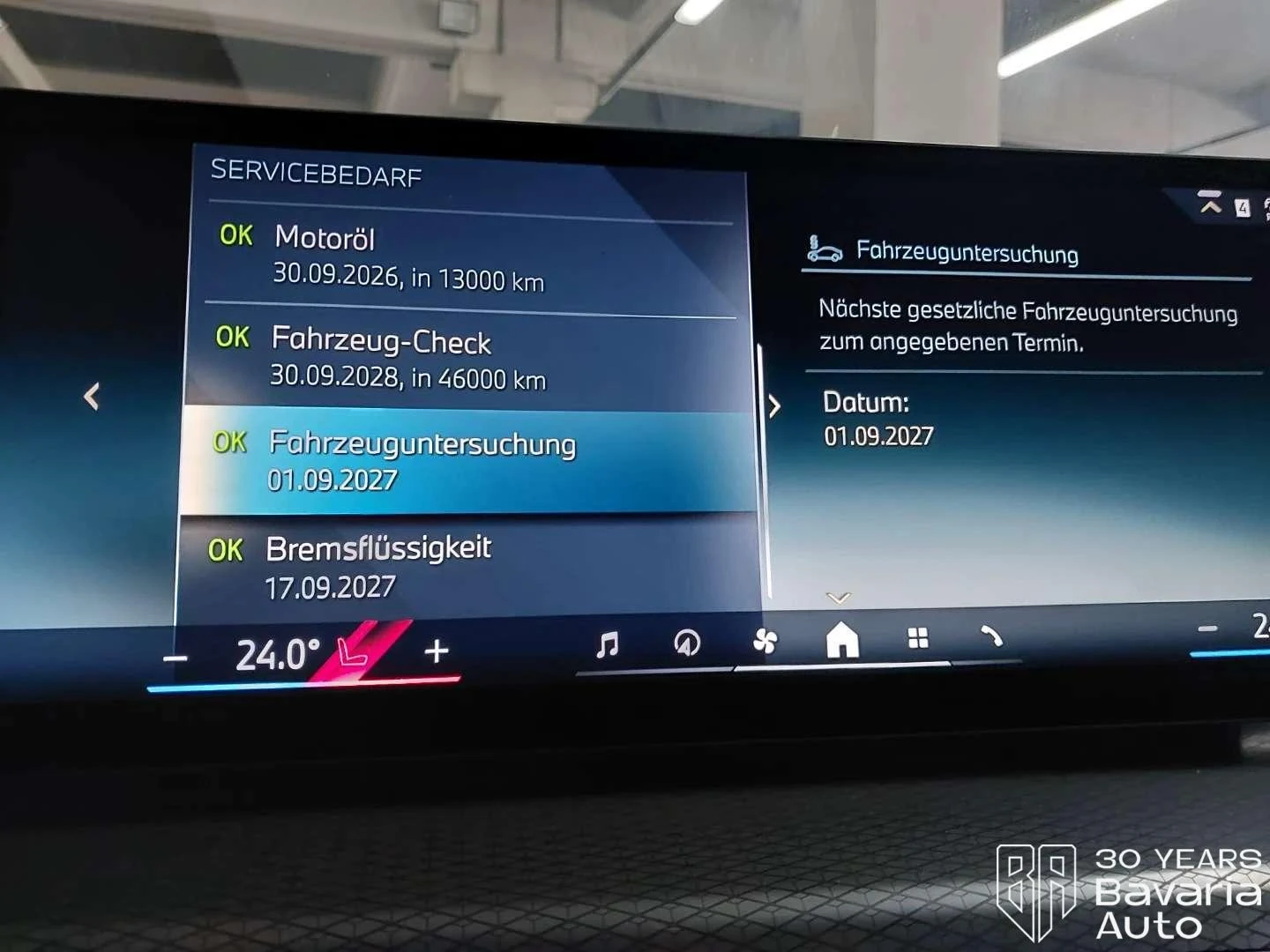 BMW 330 e Touring M Sport Paket Sportautomatic | Mobile.bg   11