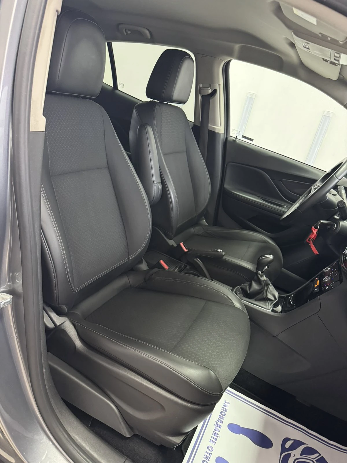 Opel Mokka X 1.4i LPG :: COSMO :: CAMERA :: NAVI | Mobile.bg � ����������� 8