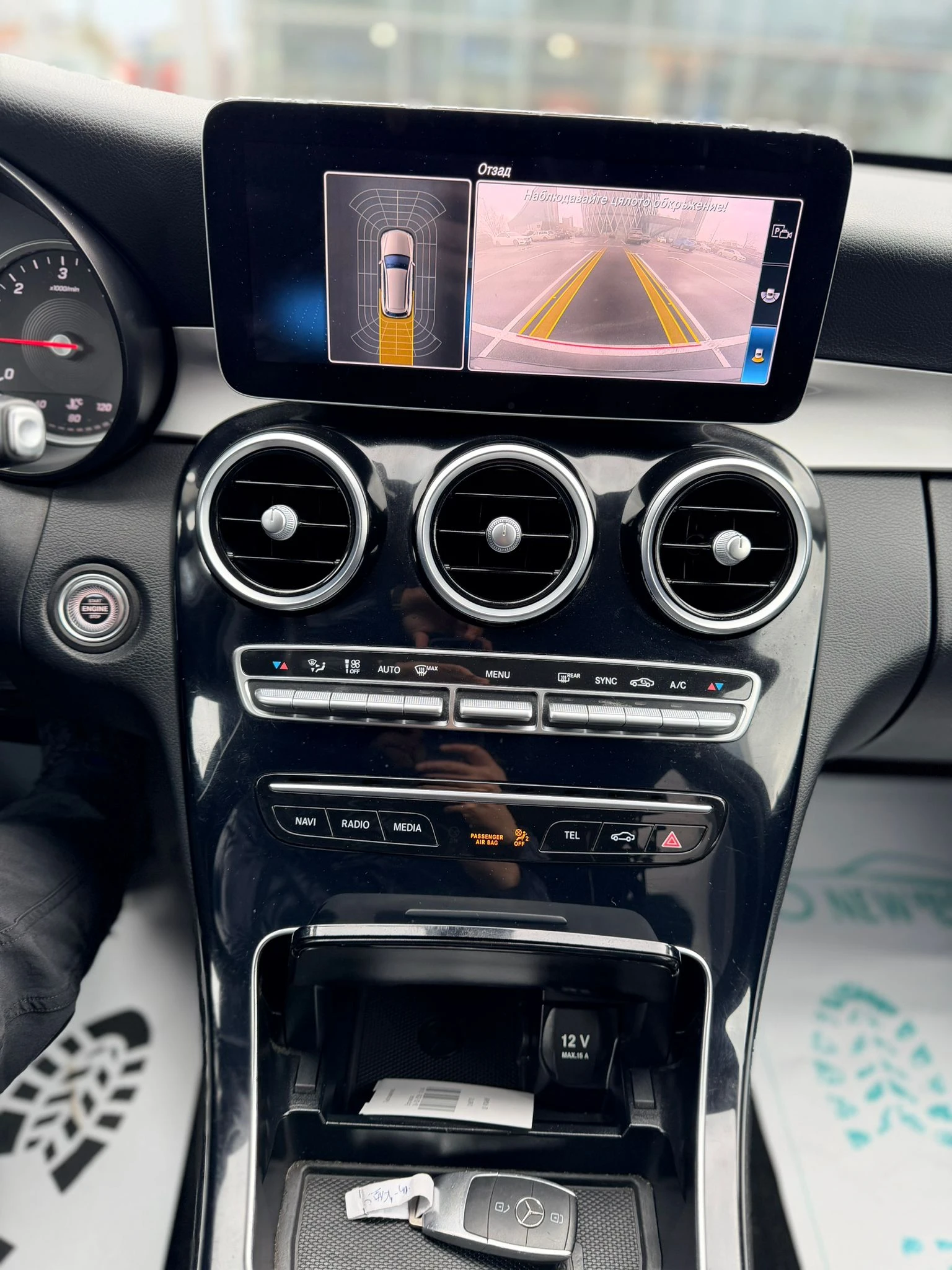 Mercedes-Benz C 220 2.2CDI Face lift Лизинг през Уникредит по 275 евро, снимка 11 - Автомобили и джипове - 53959756