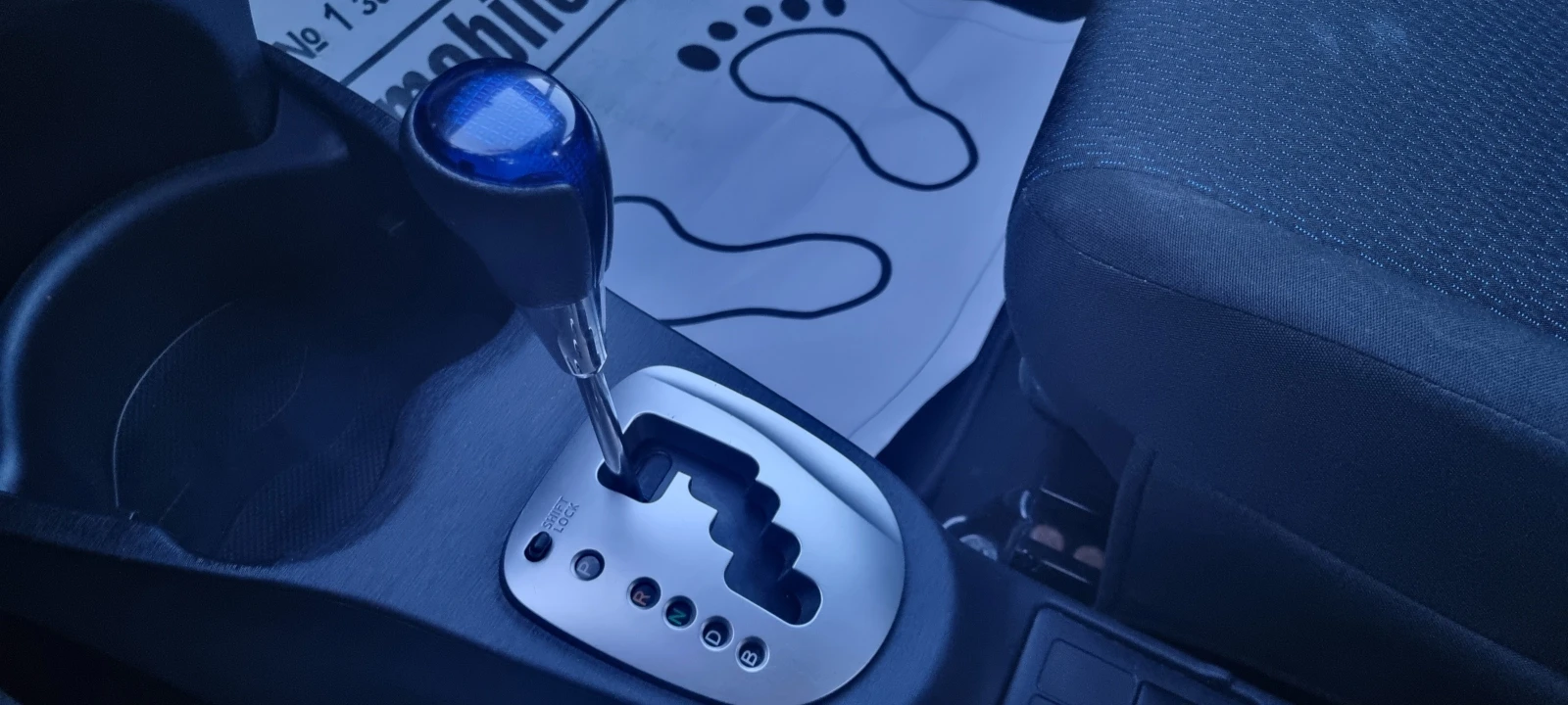 Toyota Yaris 1.5i ������/ 110���. ��./ ���������/������ | Mobile.bg � ����������� 15