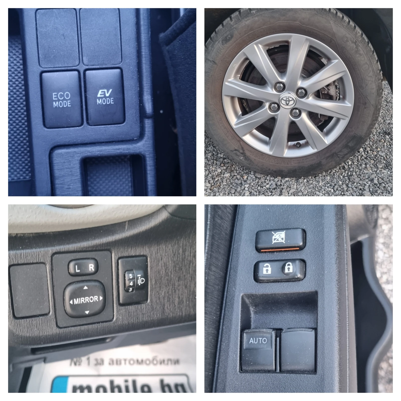 Toyota Yaris 1.5i ������/ 110���. ��./ ���������/������ | Mobile.bg � ����������� 16