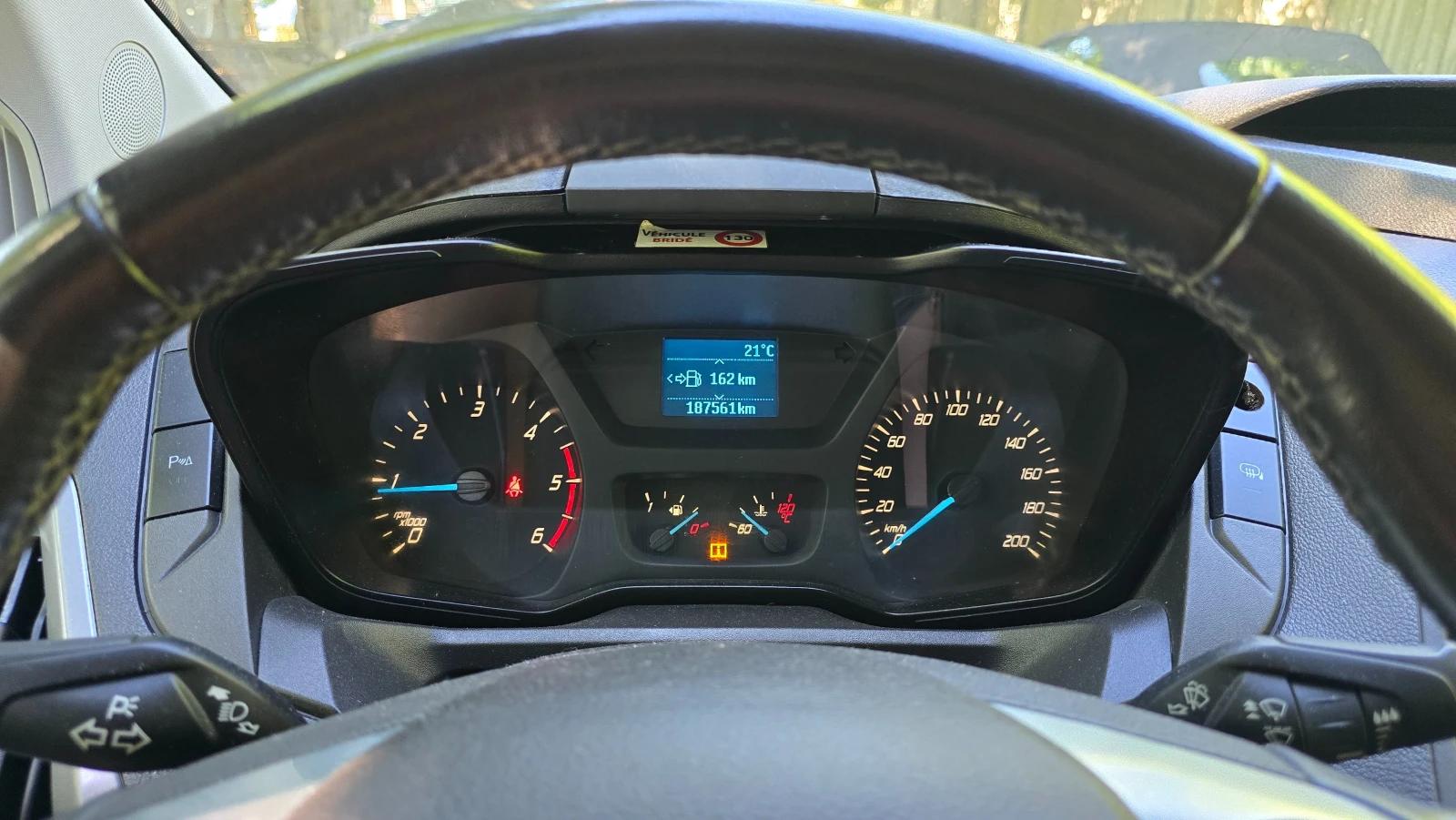 Ford Transit Custom  Fg 310 L2H2 2.0 TDCi 130 Trend Business/ддс, снимка 8 - Автомобили и джипове - 54899979