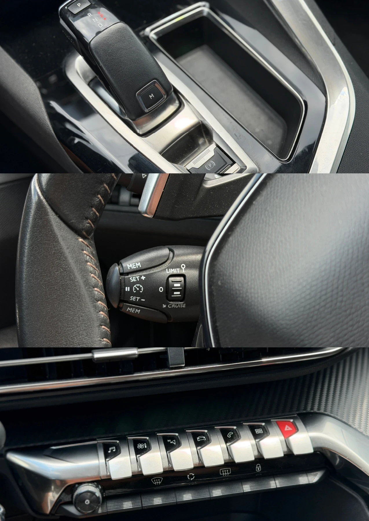 Peugeot 3008, снимка 11 - Автомобили и джипове - 55153997