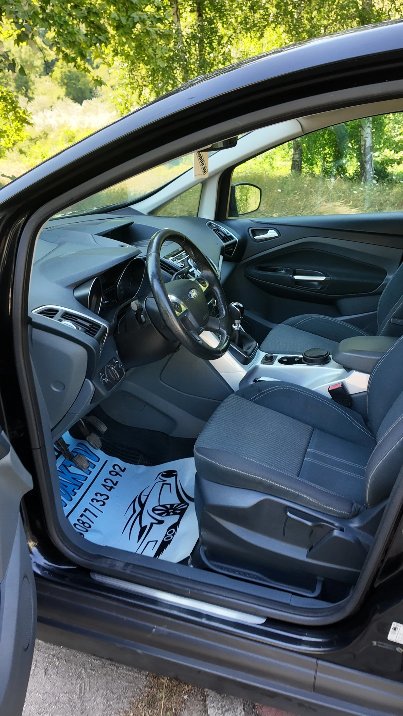 Ford C-max 1.6TDCI 95КС, снимка 12 - Автомобили и джипове - 55463243