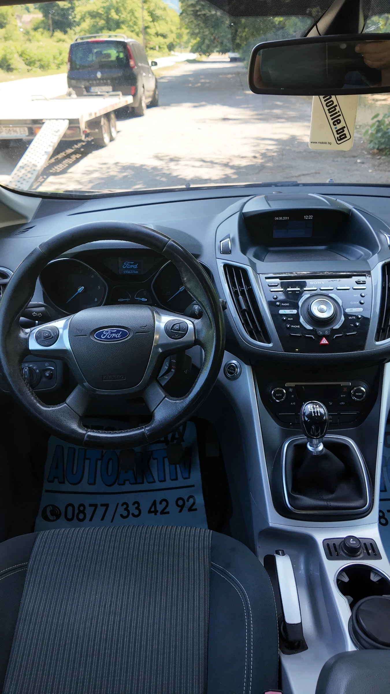 Ford C-max 1.6TDCI 95КС, снимка 11 - Автомобили и джипове - 55463243