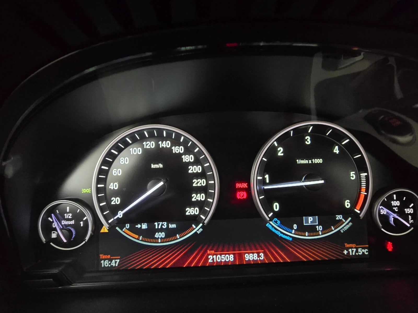 BMW 530, снимка 12 - Автомобили и джипове - 55850659