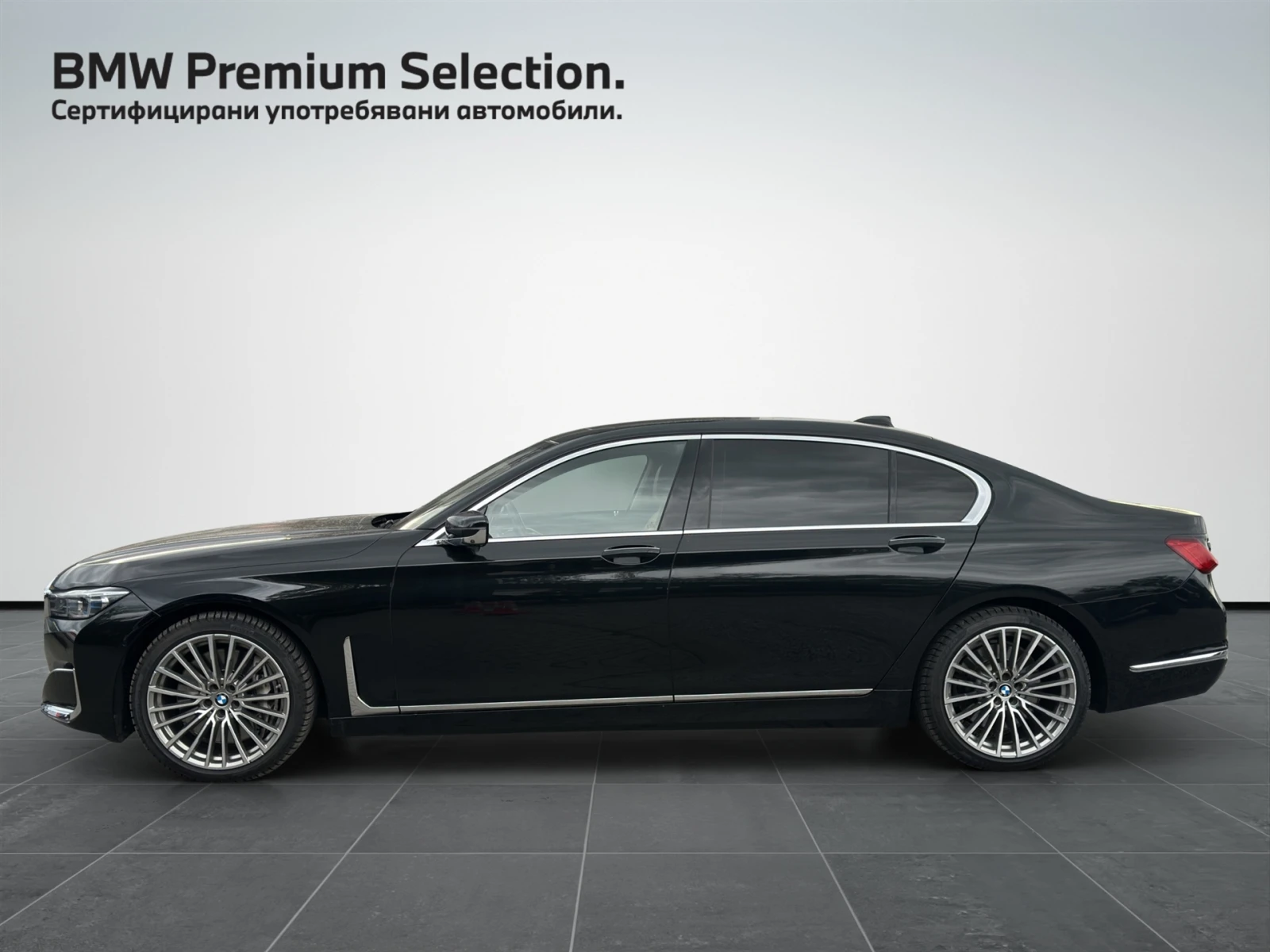 BMW 750 xDrive, снимка 3 - Автомобили и джипове - 56273552