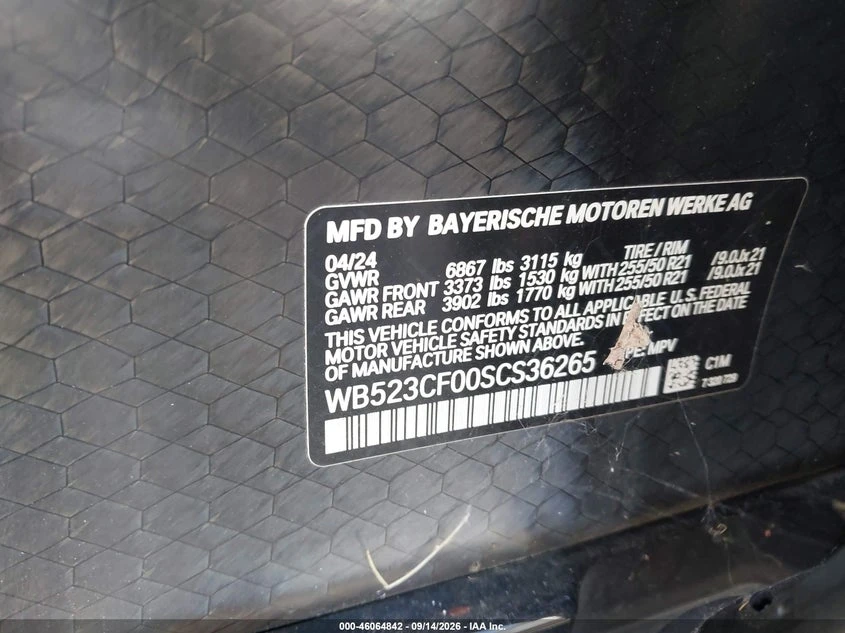 BMW iX xDrive50, снимка 9 - Автомобили и джипове - 56424719