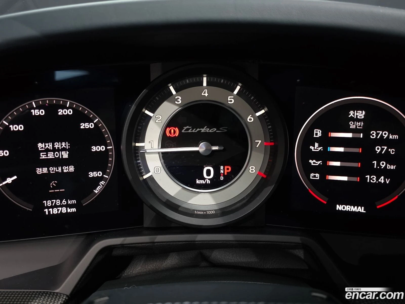Porsche 911 Turbo S* �������� ������ ������� | Mobile.bg � ����������� 14