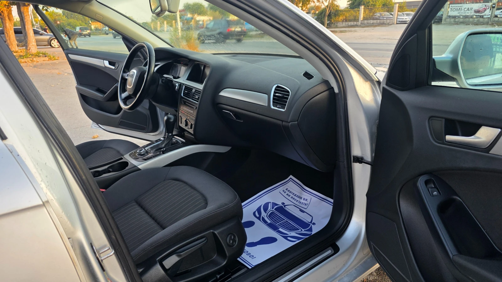 Audi A4 БЕЗУПРЕЧНА, снимка 10 - Автомобили и джипове - 56586367