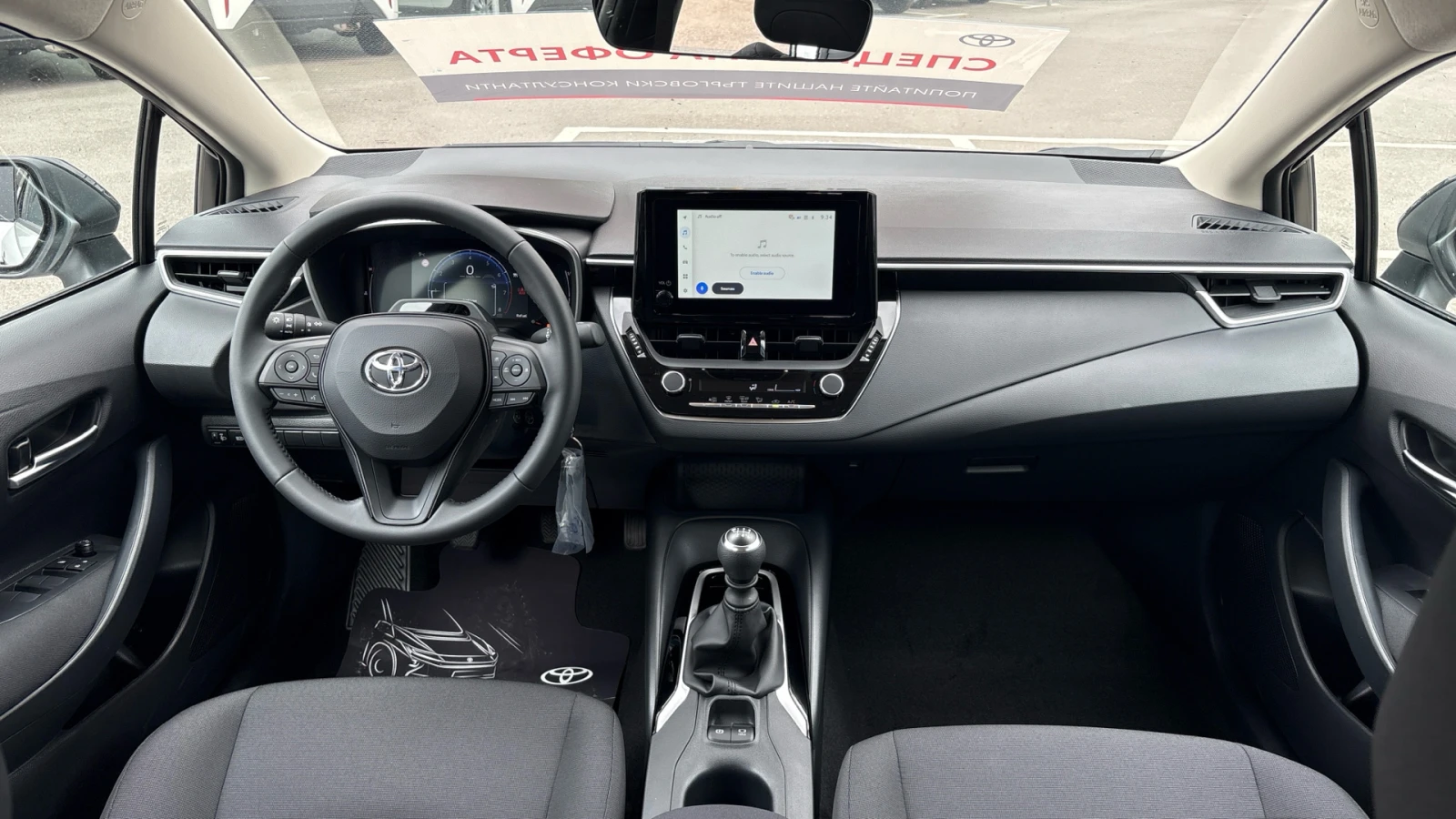 Toyota Corolla 1.5 COMFORT ��������/�������/ ���������� ����� | Mobile.bg � ����������� 8