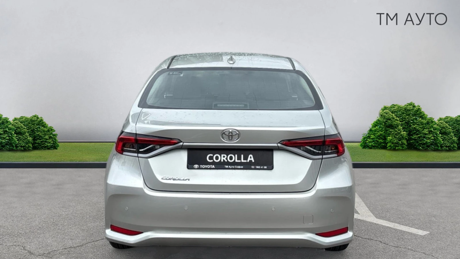 Toyota Corolla 1.5 COMFORT ��������/�������/ ���������� ����� | Mobile.bg � ����������� 4