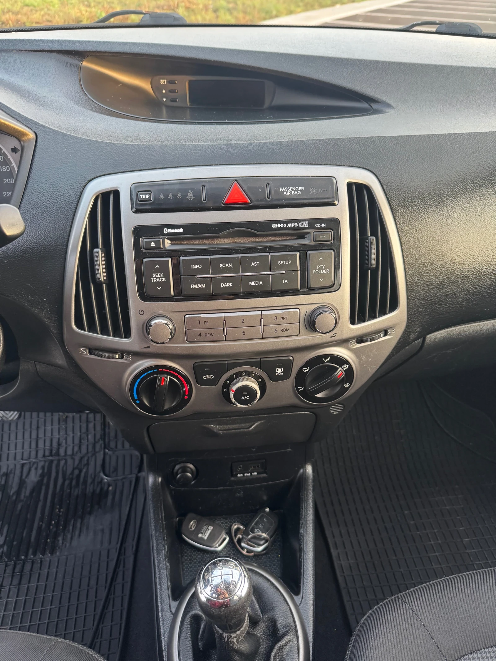 Hyundai I20 1.2, снимка 6 - Автомобили и джипове - 56749593