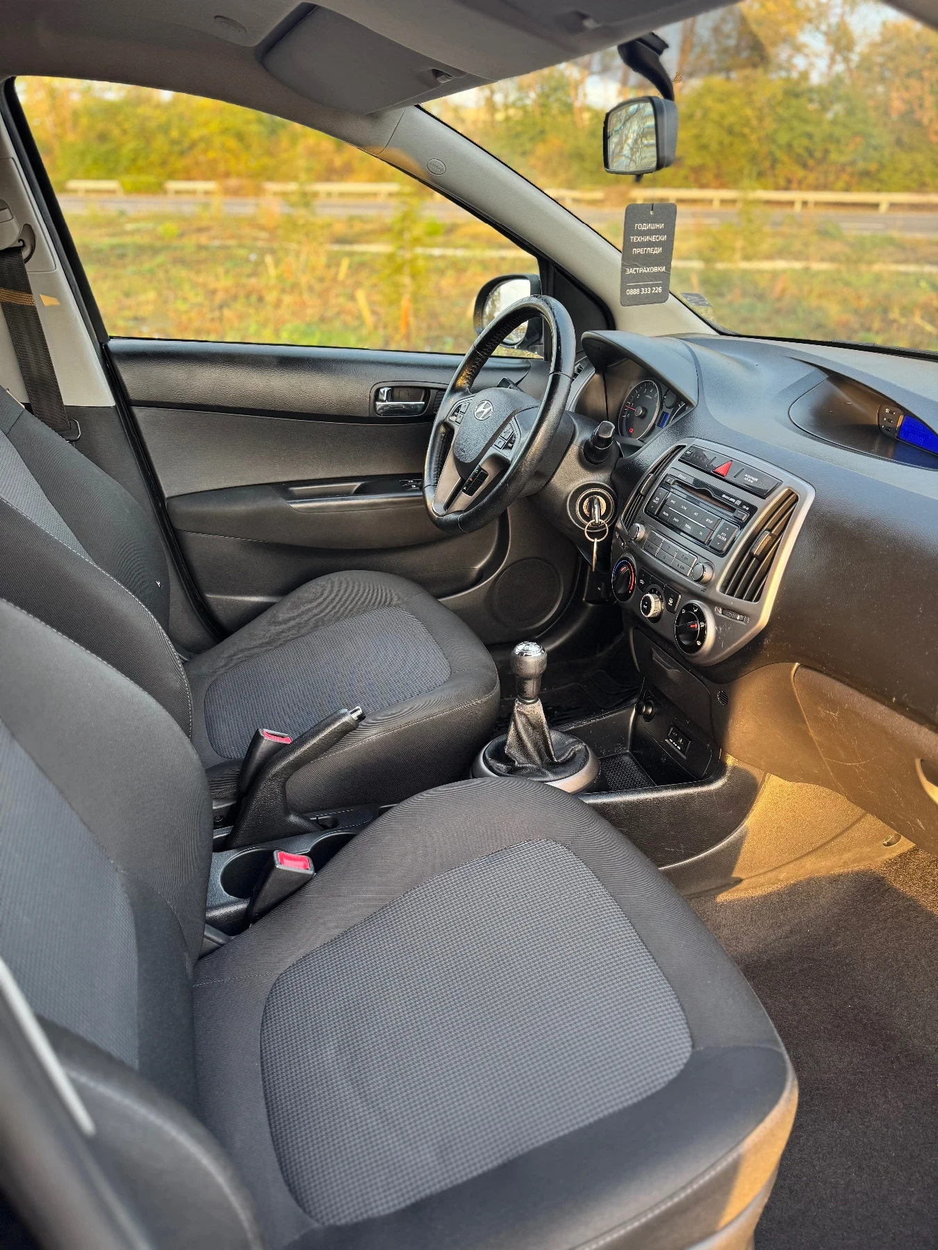 Hyundai I20 1.2, снимка 8 - Автомобили и джипове - 56749593