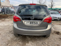 Opel Meriva 1.3CDTI-ECOFLEX - изображение 10
