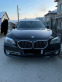Обява за продажба на BMW 730 ~50 000 лв. - изображение 4