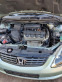 Обява за продажба на Honda Civic 1.6 бензин  ~4 999 лв. - изображение 6