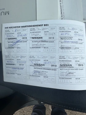 Nissan Murano 3.5 Panorama Aut Xeno Navi Kamera , снимка 16