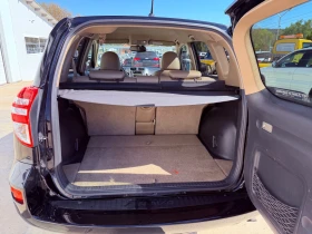 Toyota Rav4 2.2D4D 150k.c* 4x4* CROSSOVER* * , снимка 15