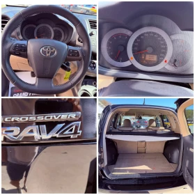 Toyota Rav4 2.2D4D 150k.c* 4x4* CROSSOVER* * , снимка 9