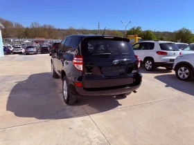 Toyota Rav4 2.2D4D 150k.c* 4x4* CROSSOVER* * , снимка 5