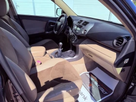 Toyota Rav4 2.2D4D 150k.c* 4x4* CROSSOVER* * , снимка 16