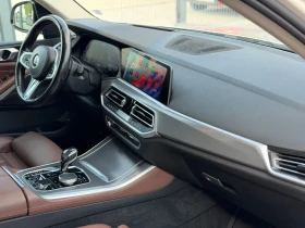 BMW X5 xDrive45e PHEV / Plug-in Hybrid, снимка 8
