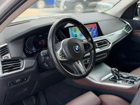 BMW X5 xDrive45e PHEV / Plug-in Hybrid, снимка 7