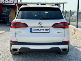 BMW X5 xDrive45e PHEV / Plug-in Hybrid, снимка 5