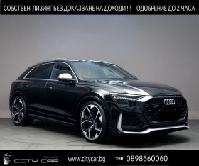Audi RSQ8 / CERAMIC/ DYNAMIC/ B&O/ S-SEATS/PANO/ HEAD UP/ 23 | Mobile.bg   1