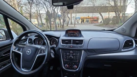 Opel Mokka 1.6 CDTI COSMO, снимка 7