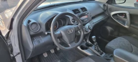 Toyota Rav4 2.0i Facelift 4x4, снимка 7