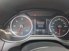 Audi Q5 S-LINE QUATTRO - 28700 лв. - 73714403 11