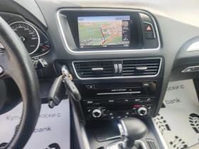 Audi Q5 S-LINE QUATTRO - 28700 лв. - 73714403 15