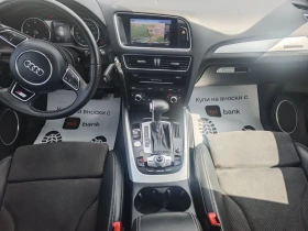 Audi Q5 S-LINE QUATTRO - 28700 лв. - 73714403 10