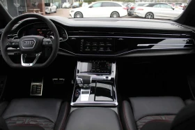 Audi RSQ8 | Mobile.bg    8