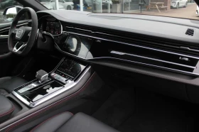 Audi RSQ8 | Mobile.bg    7